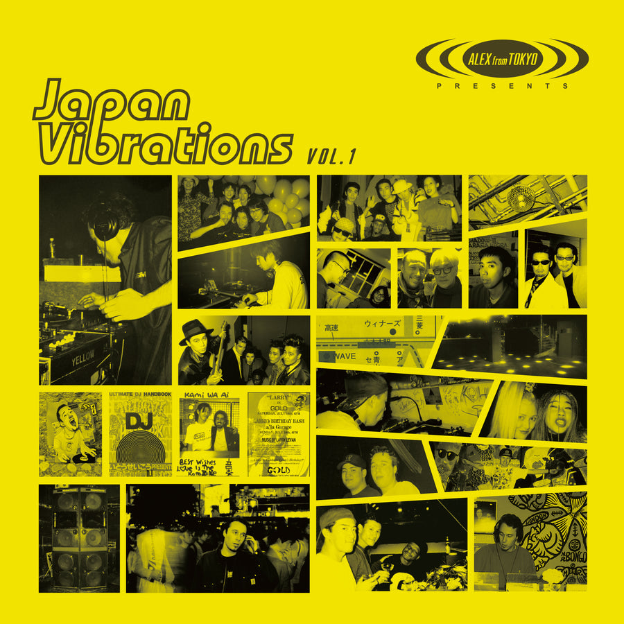 Music: Japan Vibrations Vol. 1 (Vinyl, WF007JPVDLP)