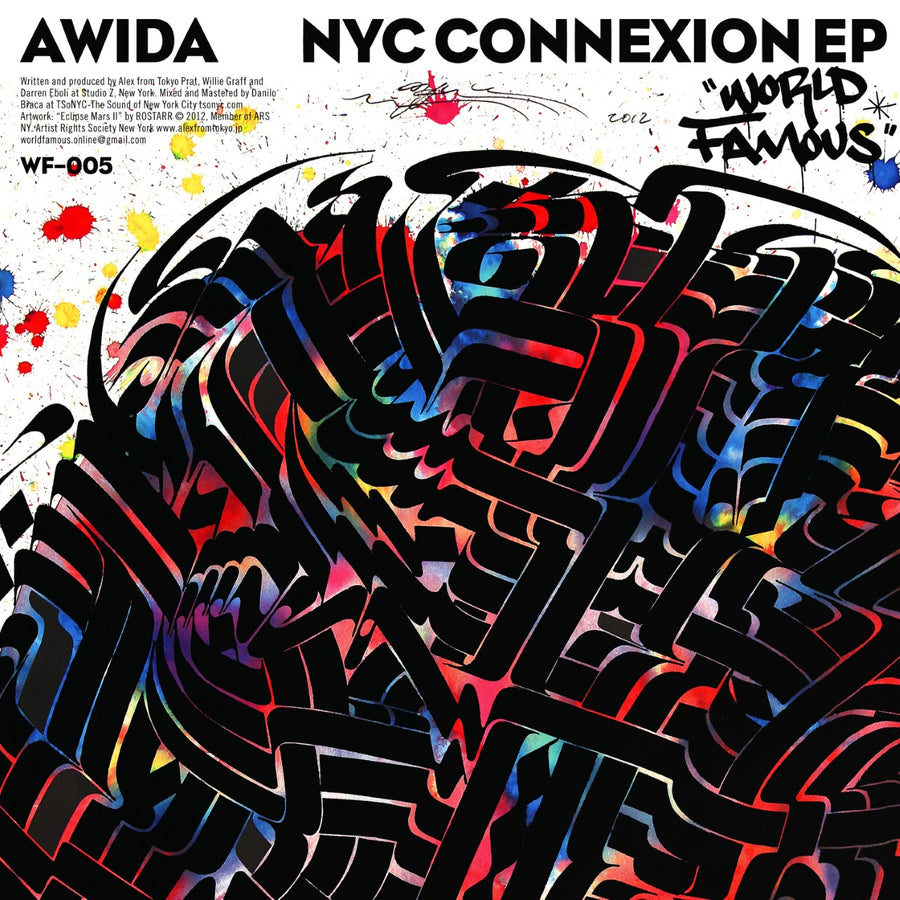 Music: NYC Connexion EP (Vinyl, WF-005)