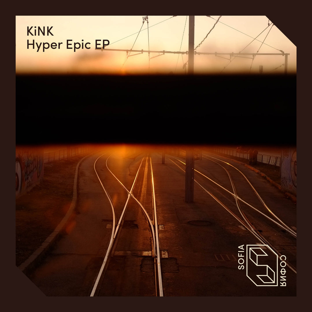 Music: Hyper Epic (Vinyl, SOF007)