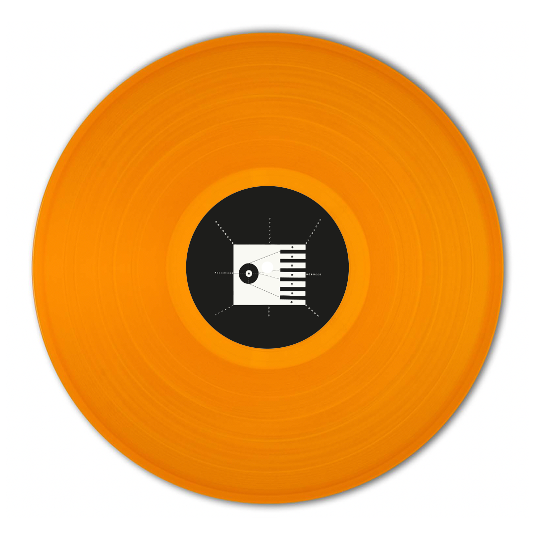 Music: Acamar EP (orange Vinyl) (Vinyl, IV59R)